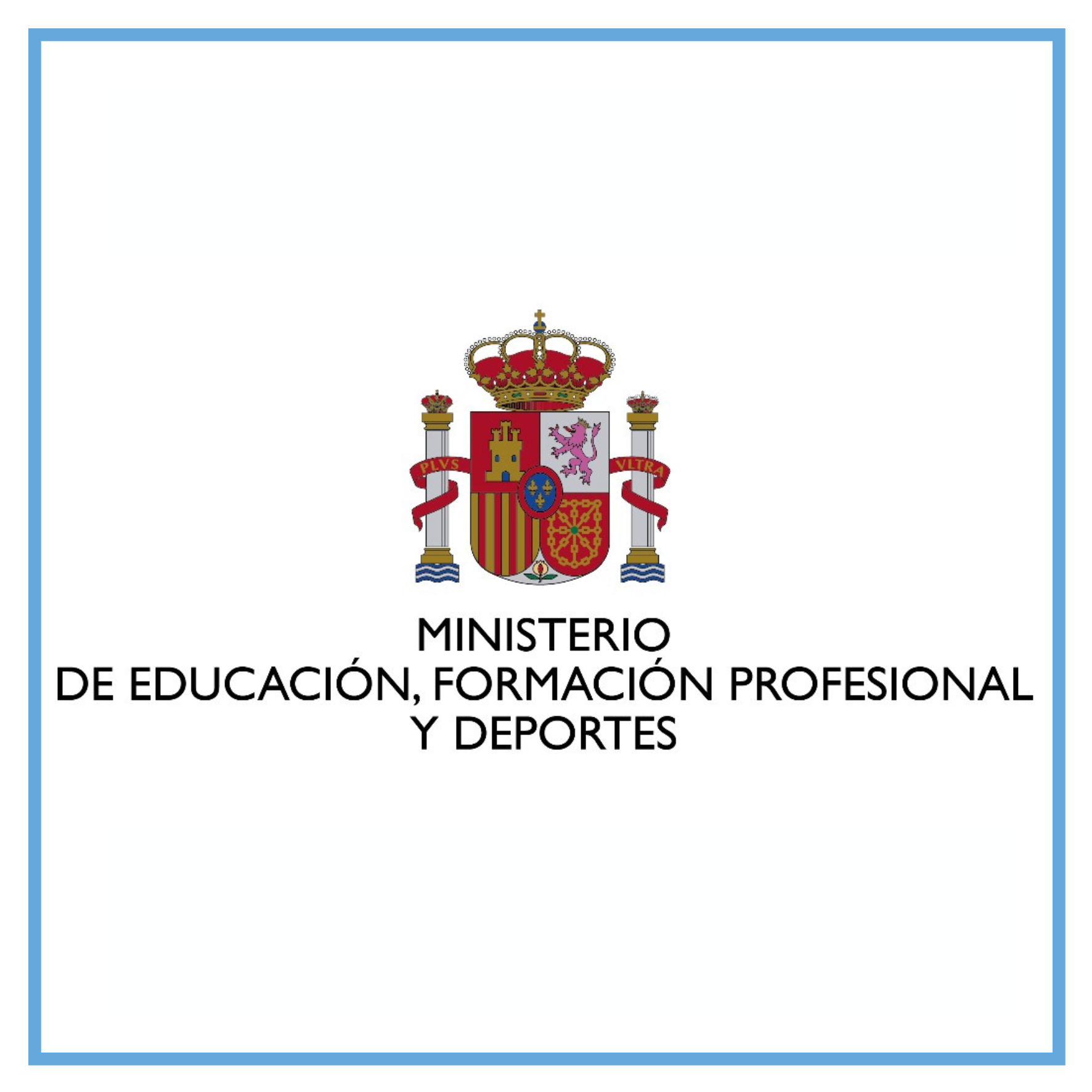 logo ministerio educacion